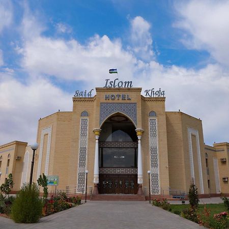 Said Islom Khoja Hotel Khiva Kültér fotó
