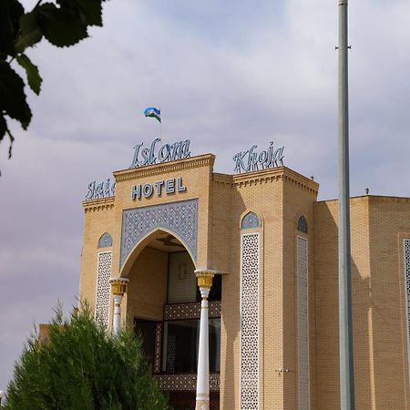 Said Islom Khoja Hotel Khiva Kültér fotó