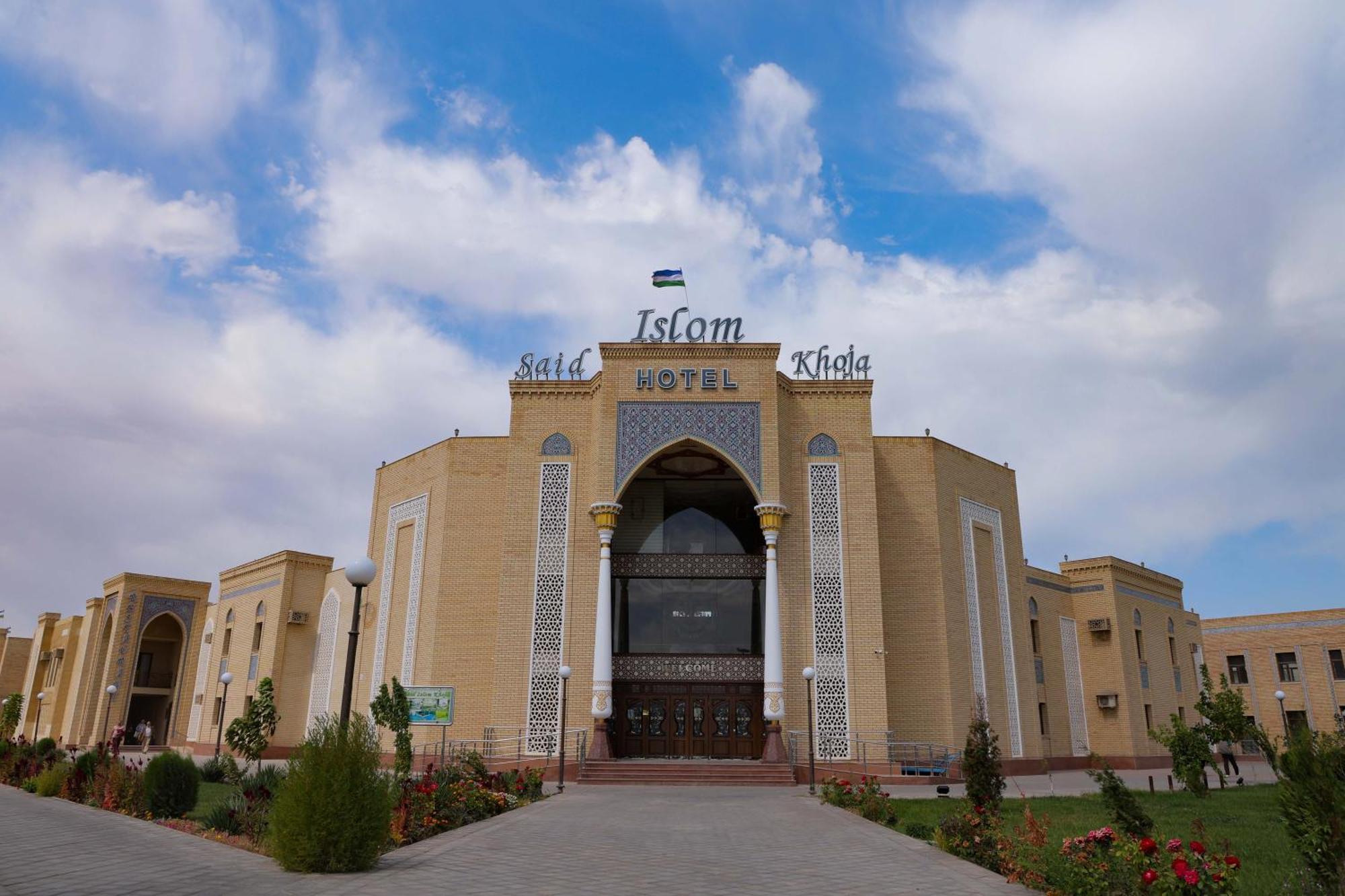 Said Islom Khoja Hotel Khiva Kültér fotó