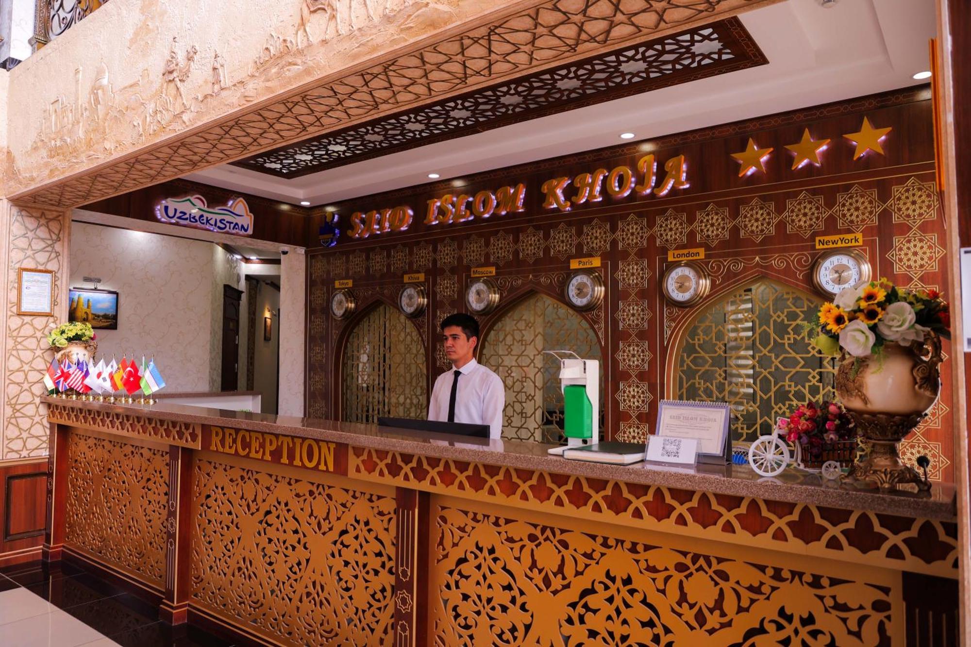 Said Islom Khoja Hotel Khiva Kültér fotó